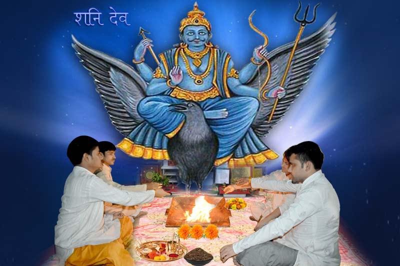 Planetary Dosha Remedies & Pooja Services